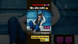 👿💪Azad Flow ( Patla Sa ⚔️💪Chora ) RP Singh | Rubal Dhankar #shorts #ytshorts #youtubeshorts #ragni✌️