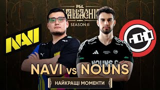 НАЙКРАЩІ МОМЕНТИ | NAVI проти nouns | PGL Wallachia Season 2