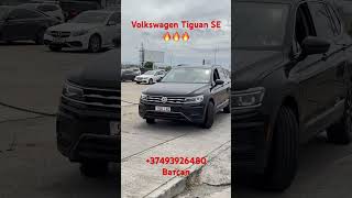 Авто из Грузии под ключ❗️❗️❗️Volkswagen Tiguan SE 4 Motion из Грузии для нашего клиента🔥#автоизсша