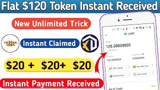 Claim $20 Instant Received Token | New Airdrop Instant Withdraw | New Airdrop | #Airdrop #TNDR #FXP