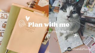 Plan with me: Feb 27- March 5 (ft @StickerGuru )