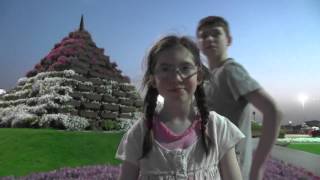 Miracle Garden Dubailand