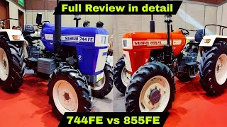 Swaraj 855 FE & 744 FE New model 2023 Full Review in Hindi