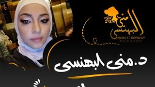 طريقه الشادنج باحبار اصليه خاليه من رصاص وحديد للمبتدائين