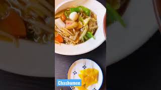 Chashumen | A ramen noodles with braised pork soup | #shorts #ramen #japan