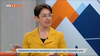 Д-р Милена Ангелова, главен секретар на АИКБ и вицепрезидент на ЕИСК в "100% будни" по БНТ, 21.03.22