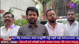 అసెంబ్లీలో BRS మహిళ MLA పట్ల సీఎం రేవంత్ రెడ్డి, డిప్యూటీ సీఎం బట్టి విక్రమార్క ల అనుచిత వాక్యలను