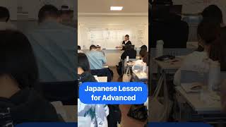 【上級日本語/Advanced】N2JLPT Vocabulary Preparation #shorts #japanese #japan #japaneselanguage #jlpt