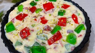 Lab e Shireen Recipe | Quick and Easy Dessert Recipes | Eid Dawat Recipes