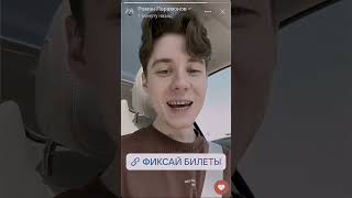 Эдит Роману Компоту 🥰🌼❤️