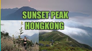 SUNSET PEAK HONGKONG |3RD HIGHEST MOUNTAIN IN HONGKONG HIKING ||HARVEY VLOG HONGKONG