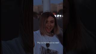 Слушай «Белую Ночь» на YouTube music 🎧🤍 #музыка #shorts #retrowave #белыеночи #dance #топ