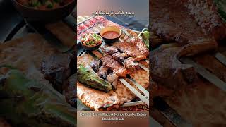 The Cooking Khan - Kurdish "Dandeh Kebab" - Combo Kebab of Lamb Rack / Ribs and Mince