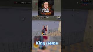 عماير اسكول دايما ممتعة 🔥🔥🔥 #king_hema #pubgmobile