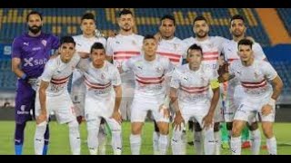 اهداف مباراة الزمالك وغزل المحلة