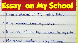 10 lines on My School|my school 10 lines|essay writing|my school essay#essay #myschool