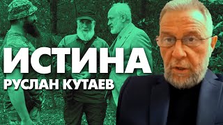 Кто станет президентом США? Было бы все равно если бы это не касалось Украины, а значит и всех нас