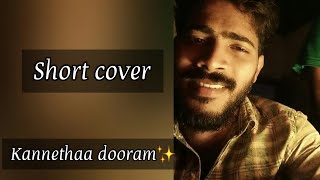 Kannetha dooram✨️|| Joseph movie || Malayalam song || melody