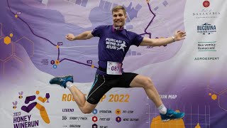 Винный забег в Молдове: HONEY WINE RUN 2022: 3 место #бегун #спортсмен #бег