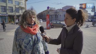 Воронежская улица о коронавирусе