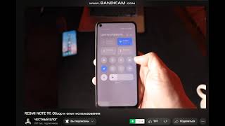 REDMI NOTE 9T запись разговоров