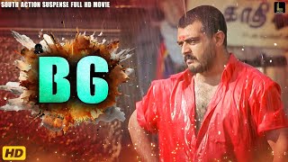 B6 | Suspense Action Comedy South Full  Movie In Hindi Dubbed | Action Movies