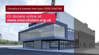 Noor Ul Islam's Project Rebuild Advert February 2021