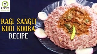 How To Make Ragi Sangati Kodi Koora Recipe | Aaha Emi Ruchi | Udaya Bhanu | Online Kitchen Recipes