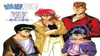 Yu Yu Hakusho OST-Subete Ga Owatta-Short Version