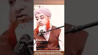 Behen ki Shadi Pehle hogi..By Mufti Akmal #muftiakmalshorts #muftiakmal #bayan #islamicvedios #nikah