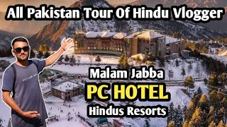 Too Expensive Hotel In Malam Jabba  | Hari Ram Vlogs