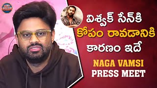 Naga Vamsi Clarifies On Vishwak Sen‘s Controversy | Gangs Of Godavari Release Date Issue | Get Ready