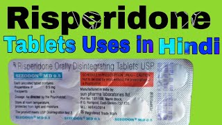 Risperidone Tablets Uses in Hindi | risperidone |