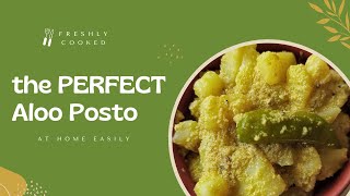 Alu Posto Recipe | White Aloo Posto | Alu Posto Recipe In Bengali | Potato Recipe With Poppy Seeds |