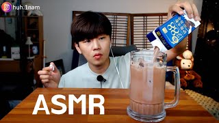 얼음가득 생초코 우유!!!!  Eating Sound Mukbang ASMR