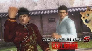 DOA5LR - TonmeistEX2 vs eks2009