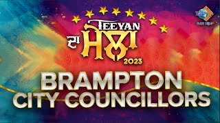 Brampton City Councillors