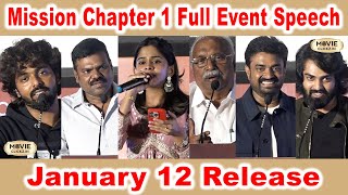 Mission Chapter 1 Full Event Speech | A.L.Vijay | Amy Jackson | G V Prakash  | Ali Hassan |