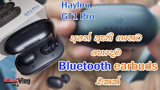 HAYLOU GT1 PRO EARBUDS REVIEW SINHALA