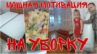 Уборка перед НОВОГОДНИМ декором💚Вкусный ужин💚Чем завтракаем