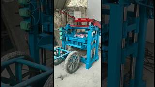 bricks hollow machine | rapid Bricks machine