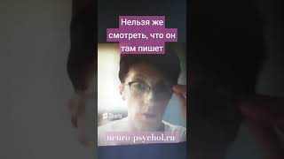 Как маме узнать, что случилось с подростком?