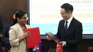 Bharatpur Metropolitan City and China's Shigatse city have a sisterly relationship