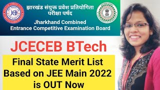 😍😍JCECEB BTech 2022 Merit List is OUT Now |Please Check your CML,Category Rank,TFW status