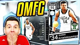 NBA 2K17 MyTEAM AHHHHH DIAMOND GREEK FREAK! GIANNIS ANTETOKOUNMPO BEST CARD EVER!?