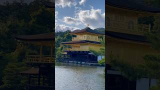 Kinkaku-ji Buddhist Temple in Kyoto Japan