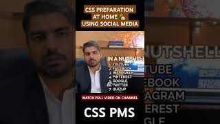 Social media apps for CSS Preparation #css #cssprepration #cssexams