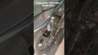 Bajaj Pulsar 125Cc New Model 2023