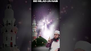 12 Rabi Ul Awwal | Eid Milad-un-Nabi | Maulana Tariq Jameel status