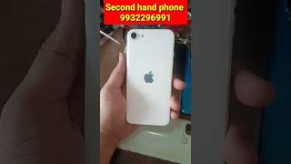 iPhone second hand phone 2024// All Android phone second hand// #ytshort #secondhandmobile #mobile